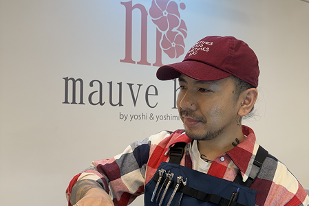 HIDE (BURNABY BRANCH)